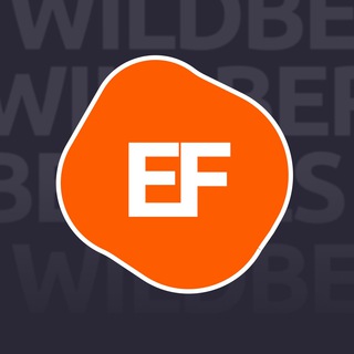 Логотип @ust1999 - ⚡️ SEO, инфографика для маркетплейсов