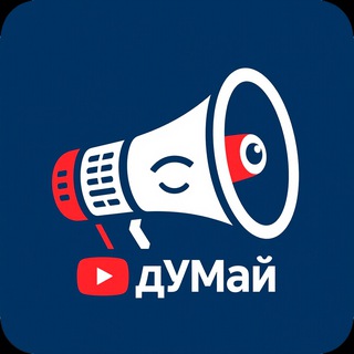 Логотип @ust_ml - Устами младенца