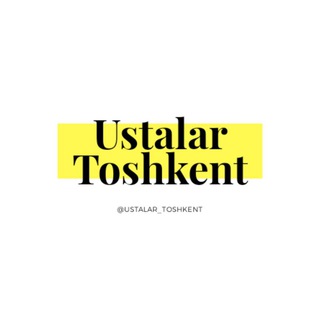 Логотип @ustalar_toshkent - УСТАЛАР ТОШКЕНТ