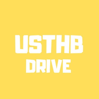 Логотип @usthbdrive - USTHB DRIVE 📒