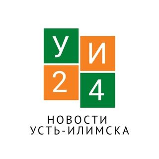 Логотип @ustilimsk24_news - Усть-Илимск24