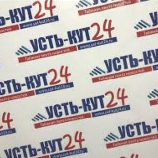 Логотип @ustkutnet - Усть-Кут24