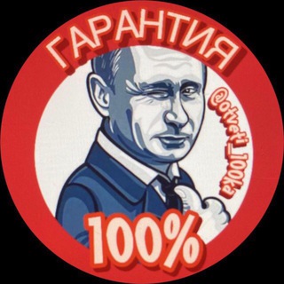 Логотип @ustnoe_sobesedovanie_2025 - ОТВЕТЫ НА УСТНОЕ СОБЕСЕДОВАНИЕ 2025