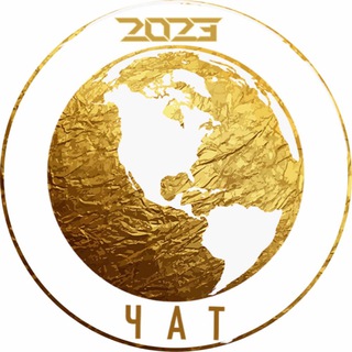 Логотип @ustnoesobesedovanie_chat - ЧАТ ОГЭ