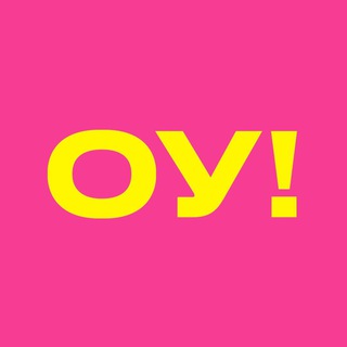 Логотип @usual_morning - ОБЫЧНОЕ УТРО