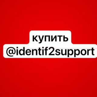 Логотип @ususdex - Купить аккаунты Яндекс | Продажа трастовых доменов | Юмани кошельки
