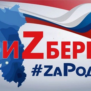 Логотип @uszn_izberbash - ГКУ РД УСЗН в МО "город Избербаш"