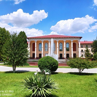 Логотип @utf_online - UTF on-line