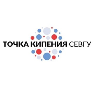Логотип @utksevsu - Точка кипения СевГУ