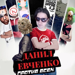 Логотип @uto_m - /uto/m