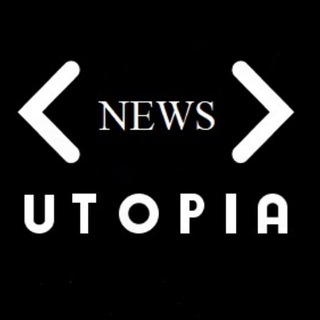Логотип @utopia_newss - Утопия News