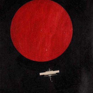 Логотип @utopiainmusic - Хоть глазочком заглянуть бы