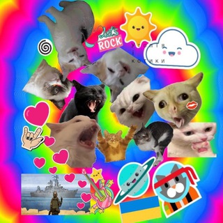 Логотип @utopiyaikot - Утопія і котики