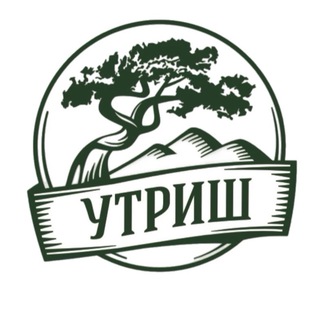 Логотип @utrishgpz - "Утриш" Государственный природный заповедник"🌳