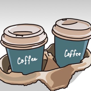 Логотип @utrocoffeee - Утренний стакан кофе