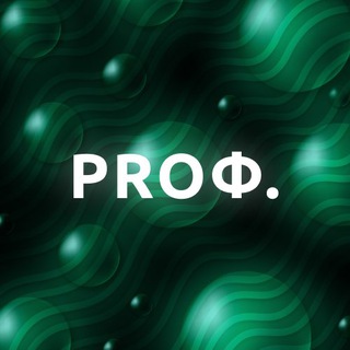 Логотип @utsprophase - PROФАЗА