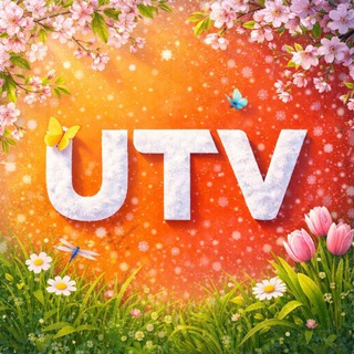 Логотип @utvugrb - Телеканал UTV |Стерлитамак |Салават |Ишимбай