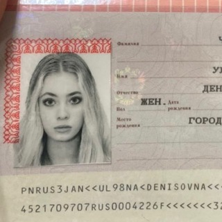 Логотип @uuchzhann - uuchzhan