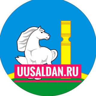 Логотип @uusaldanru - uusaldan.ru