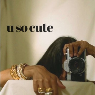 Логотип @uusocuute - U SO CUTE
