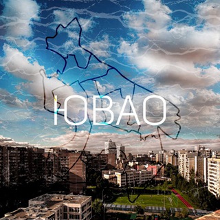 Логотип @uvao_msk77 - Насыщенный ЮВАО