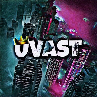 Логотип @uvast1 - UVAST - ТОЛЬКО ДЕЙСТВИЯ И ПРАВДА