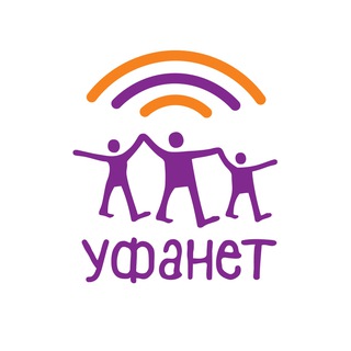Логотип @uvedomleniia - Уфанет | Друзья всегда с тобой!