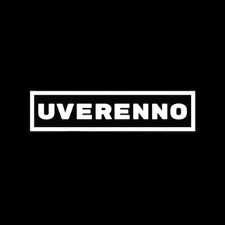 Логотип @uverenno_rnd - UVERENNO | КРОССОВКИ РОСТОВ