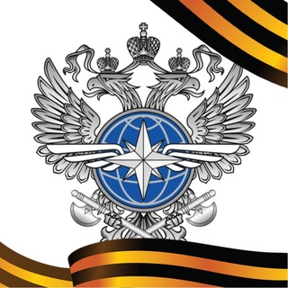 Логотип @uvomintransarf - Ведомственная охрана Минтранса России