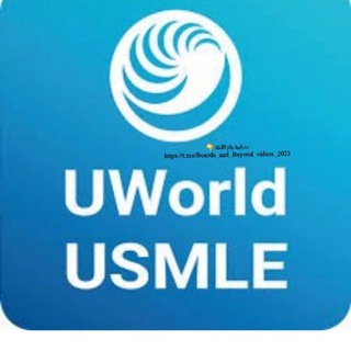 Логотип @uworld_usmle_2023 - Uworld USMLE 2024