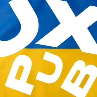 Логотип @ux_pub - UXPUB 🇺🇦 Дизайн-спільнота