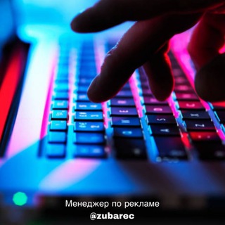 Логотип @uyazvimaya_set - Безопасность в Сети | Уязвимости