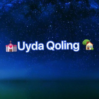 Логотип @uyda_qoliingg - UyDa 🏠QoLing👨‍👩‍👧‍👦