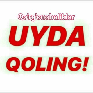Логотип @uyda_qoling_02 - Qõrg'onchaliklar