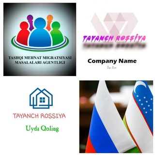 Логотип @uyda_qoling_moskva - 🇺🇿𝑻𝑨𝒀𝑨𝑵𝑪𝑯 𝑹𝑶𝑺𝑺𝑰𝒀𝑨🇷🇺 Uyda Qoling!