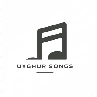 Логотип @uyghur_songs - Uyghur_songs