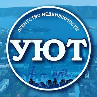Логотип @uyut_nkl - Агентство недвижимости "УЮТ"
