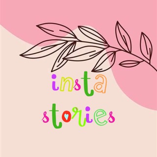 Логотип @uyutnotyt - Уютно/ inst ❤️