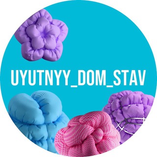 Логотип @uyutnyy_dom_stav - uyutnyy_dom_stav