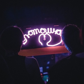 Логотип @uyutoshnaya_opened - Открытая Уютошная