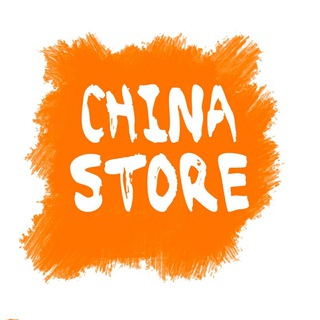 Логотип @uz_china_store - CHINA - store