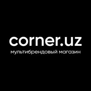 Логотип @uz_corner - corner.uz