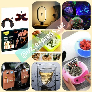 Логотип @uz_ezpress_uz - Тысяча мелочей🇺🇿