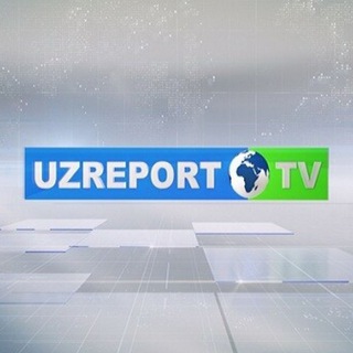 Логотип @uz_report_tv_hd - UZREPORT🌍TV