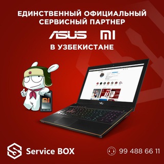 Логотип @uz_servicebox - Service Box