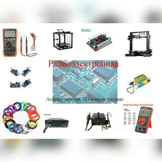 Логотип @uz_smart_arduino - uz_smart_arduino