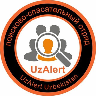 Логотип @uzalert_uz_info - Информационный канал UzAlert