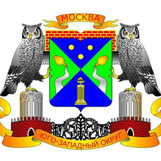 Логотип @uzao_moskwa - ЮЗАО Москва