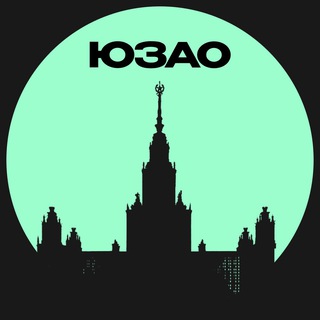 Логотип @uzao_ms - ЮЗАО • Москвы