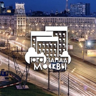 Логотип @uzaobest - ЮЗАО Москва Главное